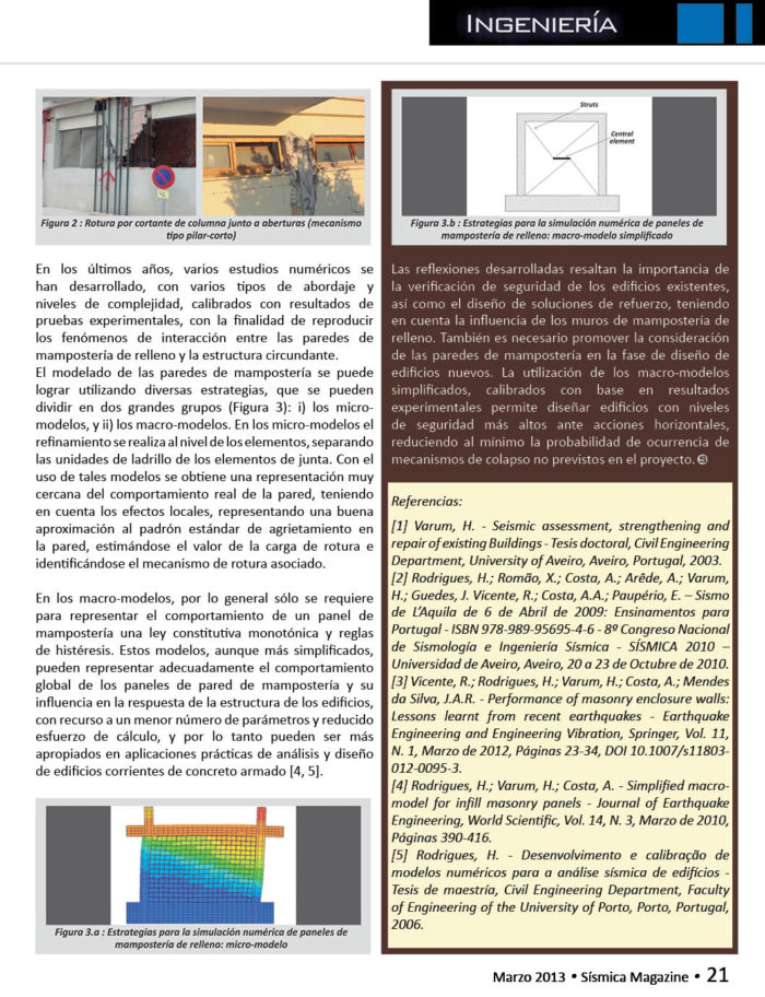 Influencia-de-las-paredes-de-mamposteria-en-la-respuesta-sismica